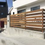 愛知県のＨ様からお礼のお便りをいただきました。